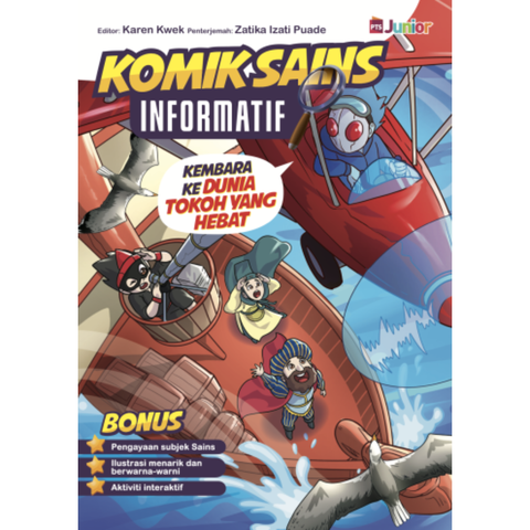 WHITE BACKGROUND MIRUL - 2025-12-06T162157.722