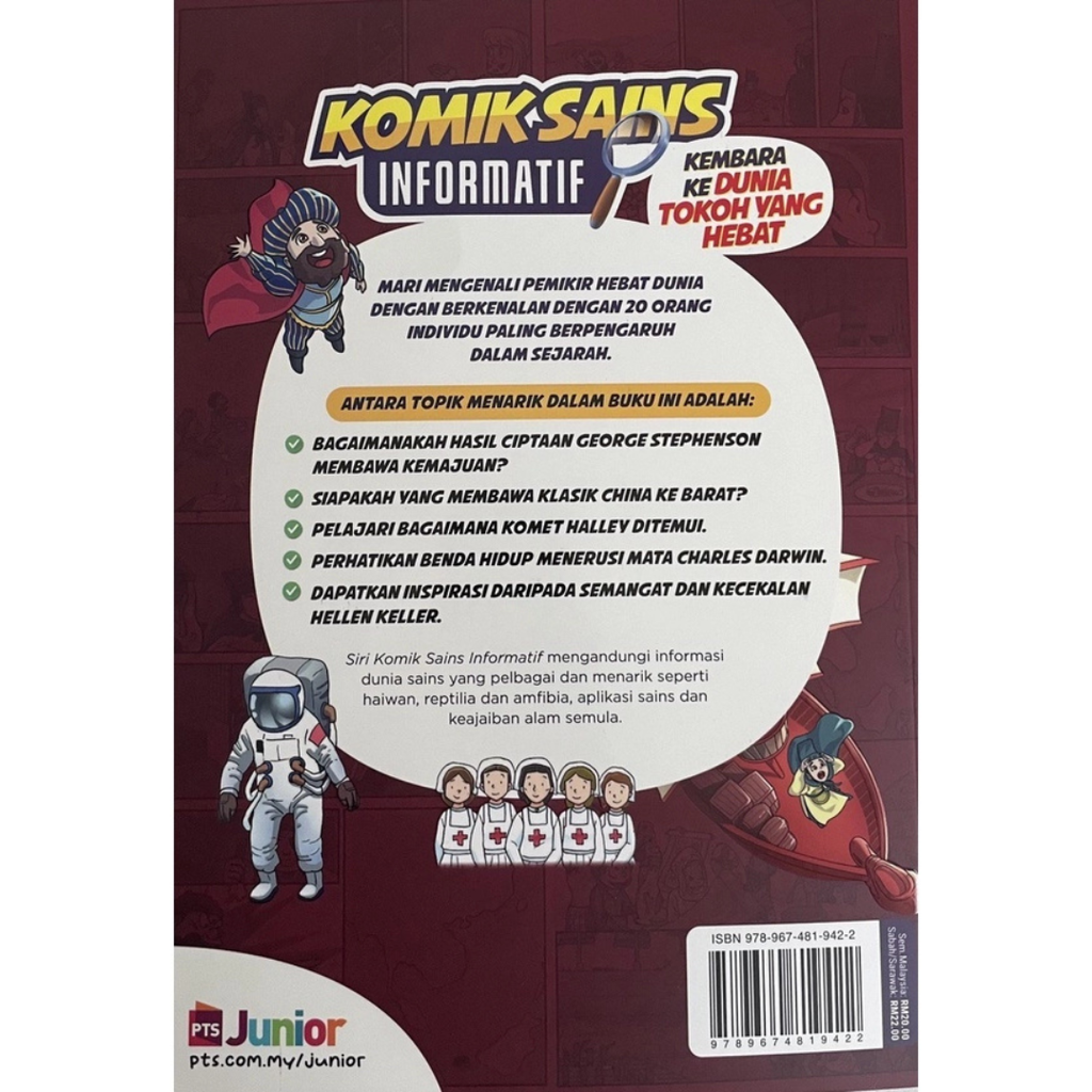 WHITE BACKGROUND MIRUL - 2025-12-06T161927.404