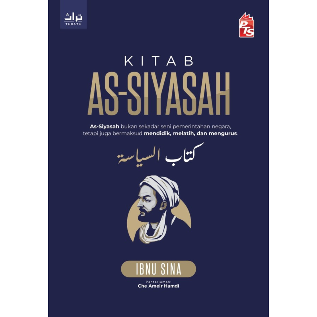 WHITE BACKGROUND MIRUL - 2025-12-06T163154.813