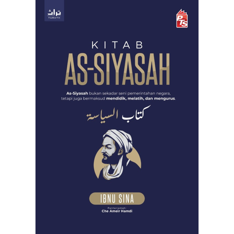 WHITE BACKGROUND MIRUL - 2025-12-06T163154.813