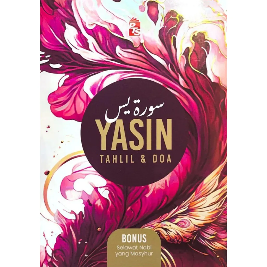Imej utama kulit buku Yasin Tahlil & Doa
