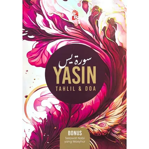 [PTS] Yasin Tahlil & Doa (Pink) - Edisi 2024 (L200,PY7)