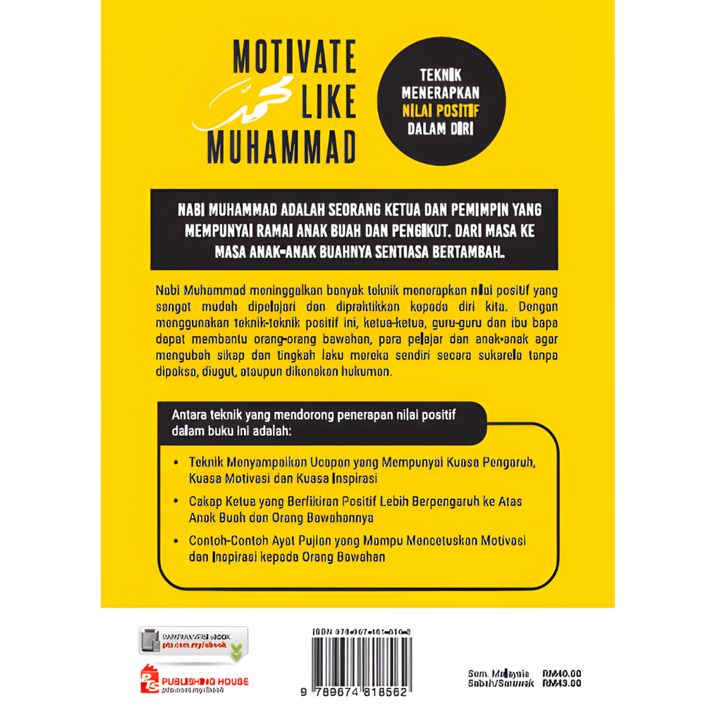 WHITE BACKGROUND MIRUL - 2025-12-06T165626.697