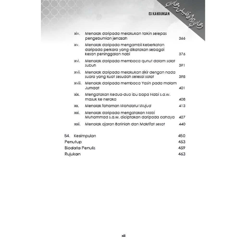 WHITE BACKGROUND MIRUL (11)