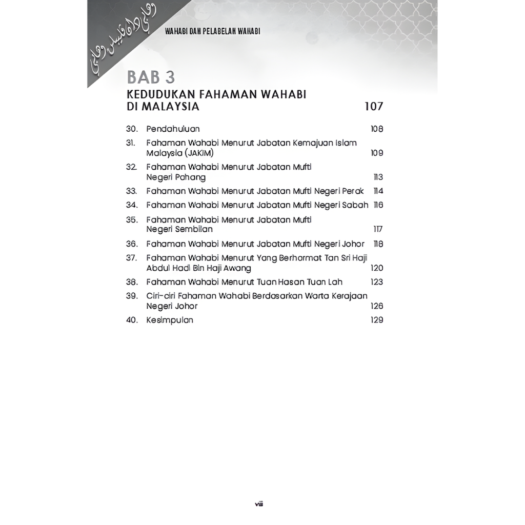 WHITE BACKGROUND MIRUL (18)