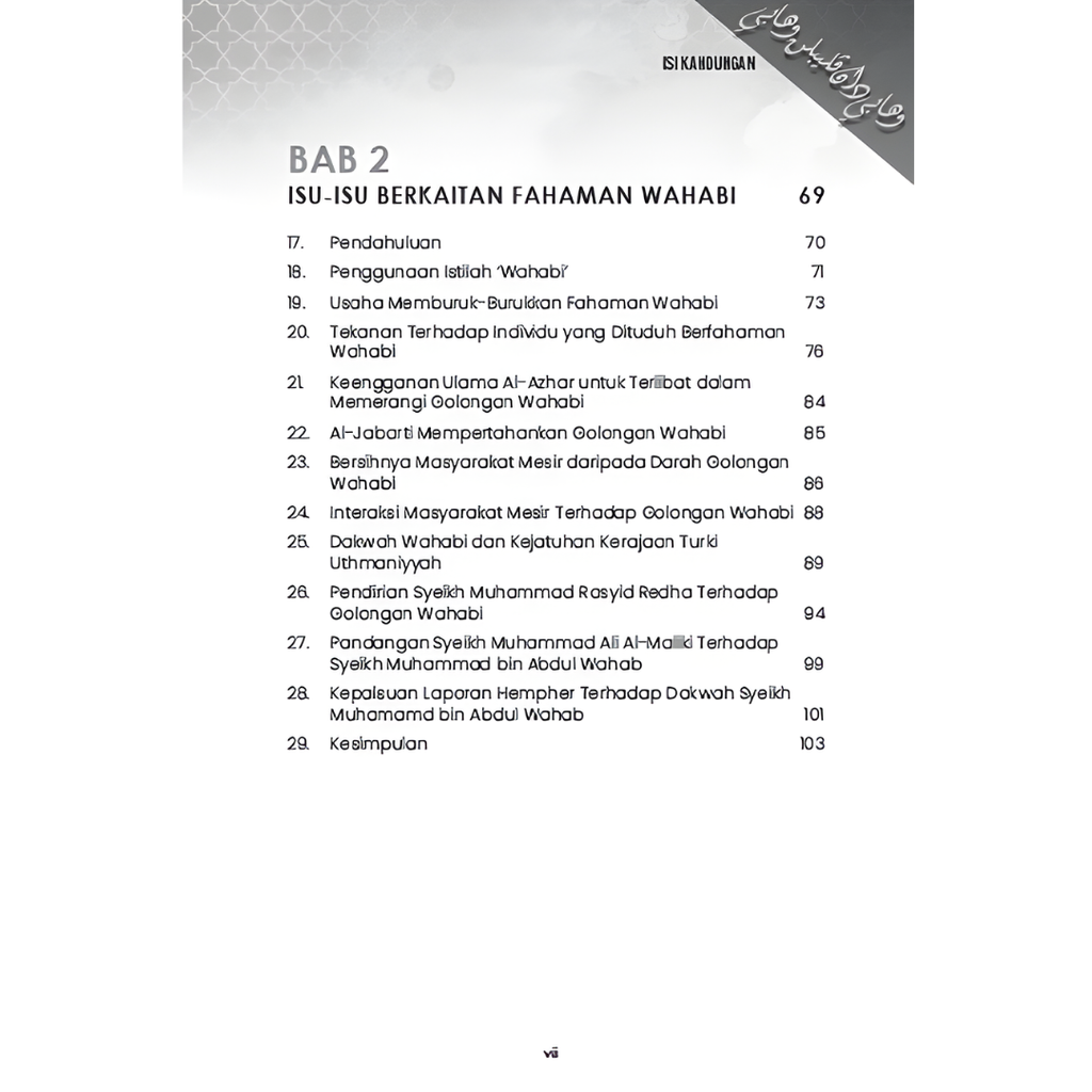 WHITE BACKGROUND MIRUL (17)