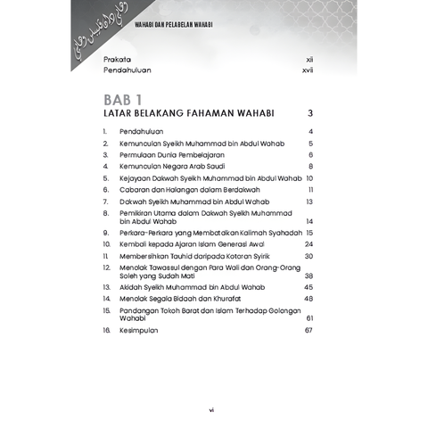 WHITE BACKGROUND MIRUL (19)