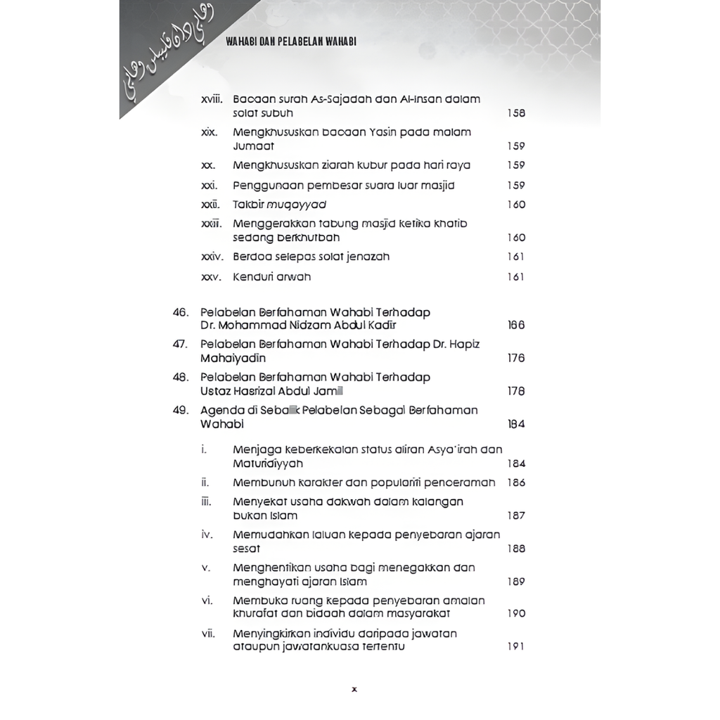 WHITE BACKGROUND MIRUL (15)