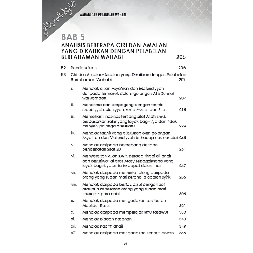 WHITE BACKGROUND MIRUL (13)