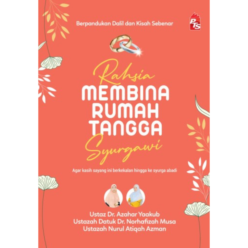 WHITE BACKGROUND MIRUL (27)