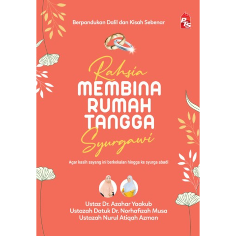 WHITE BACKGROUND MIRUL (27)