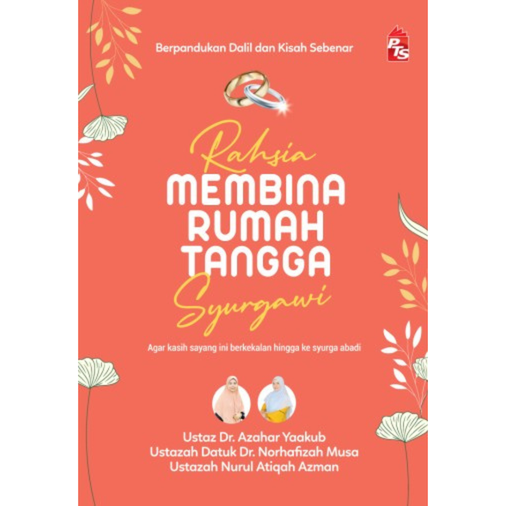 WHITE BACKGROUND MIRUL (27)