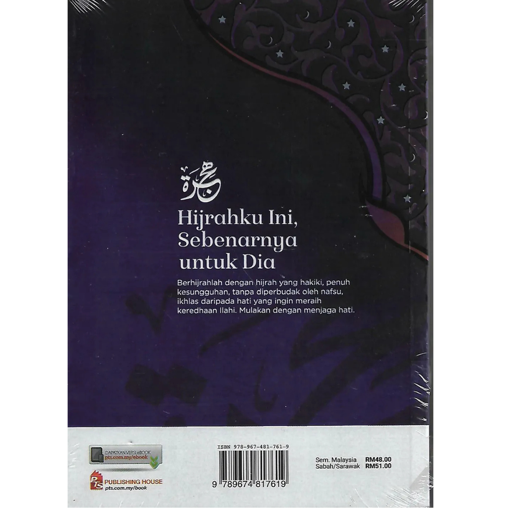 WHITE BACKGROUND MIRUL (30)