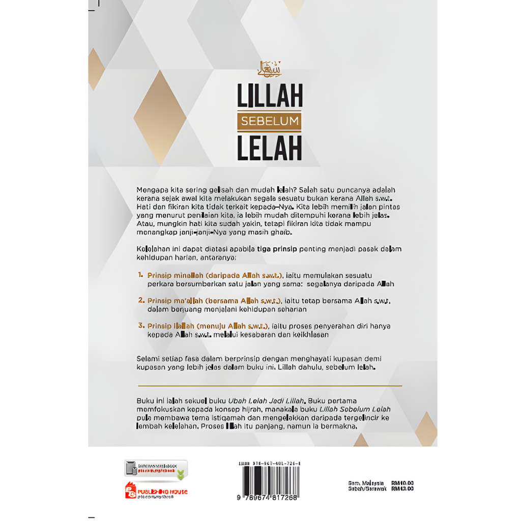 WHITE BACKGROUND MIRUL (35)