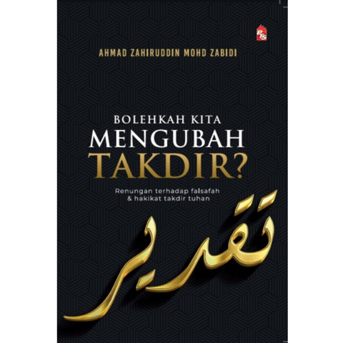 WHITE BACKGROUND MIRUL (71)