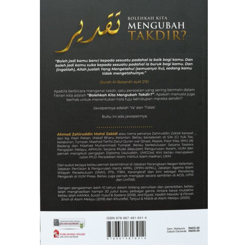 WHITE BACKGROUND MIRUL (68)