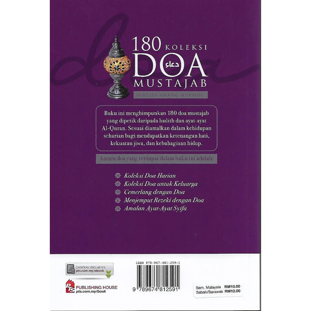 WHITE BACKGROUND MIRUL (78)