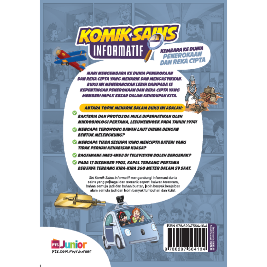 WHITE BACKGROUND MIRUL (93)