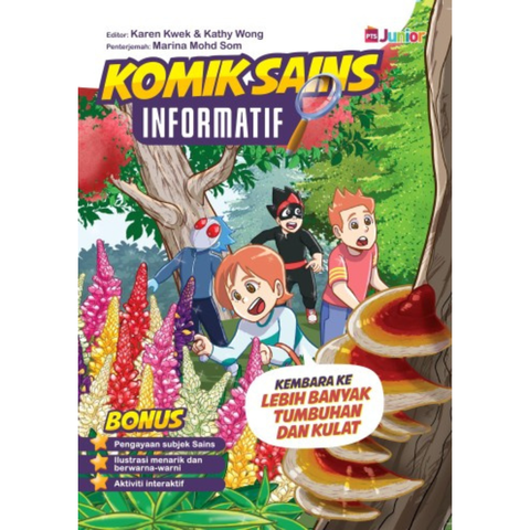 WHITE BACKGROUND MIRUL (98)