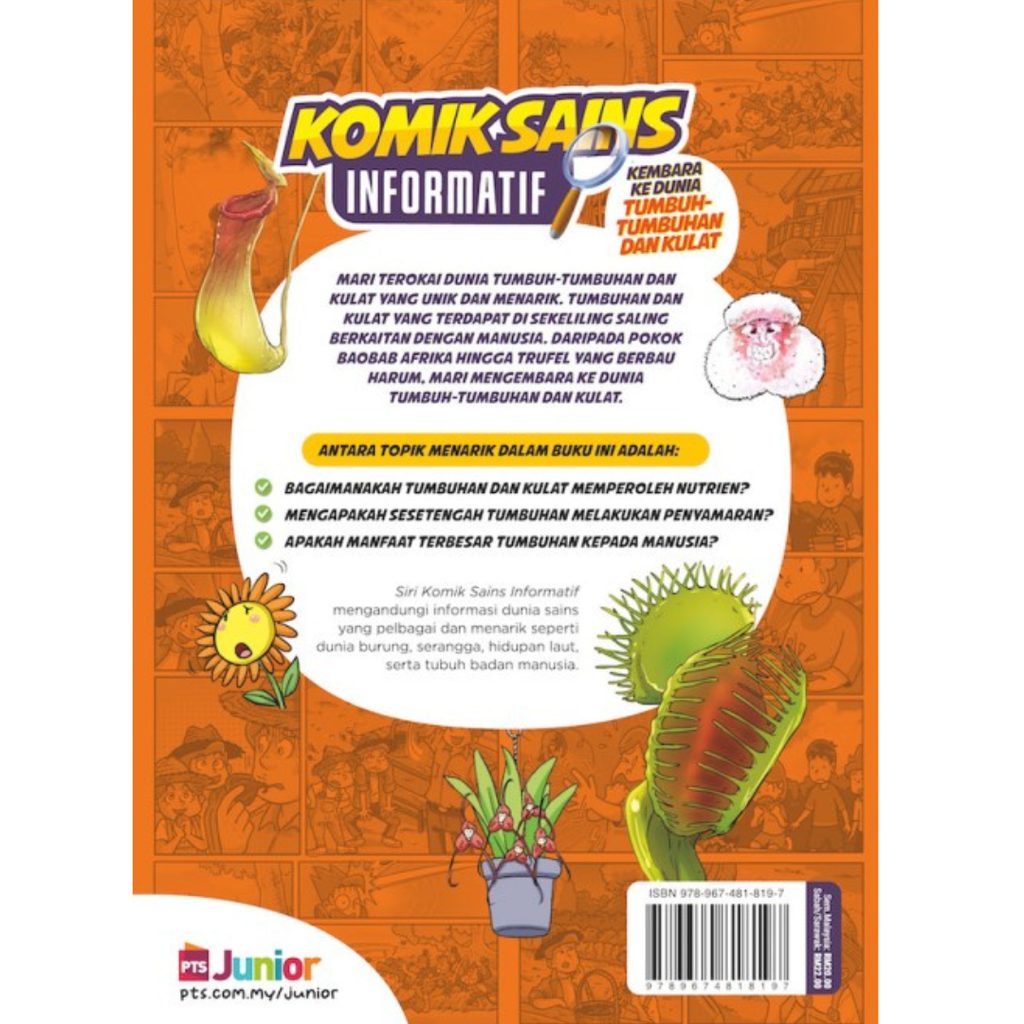 WHITE BACKGROUND MIRUL - 2025-12-08T123649.885