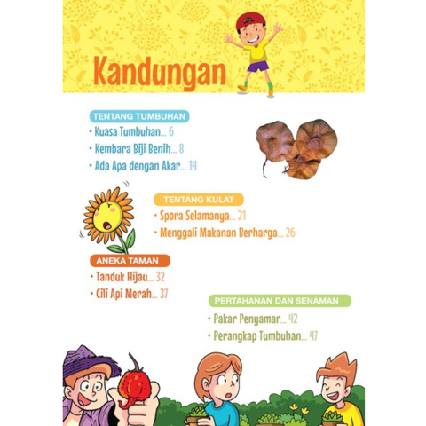 WHITE BACKGROUND MIRUL - 2025-12-08T123625.421