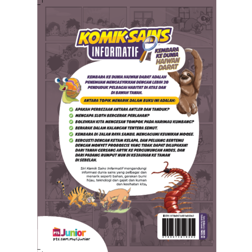 WHITE BACKGROUND MIRUL - 2025-12-08T124608.171