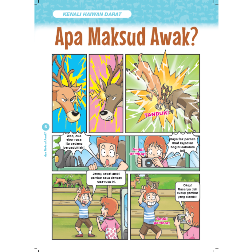 WHITE BACKGROUND MIRUL - 2025-12-08T124428.975