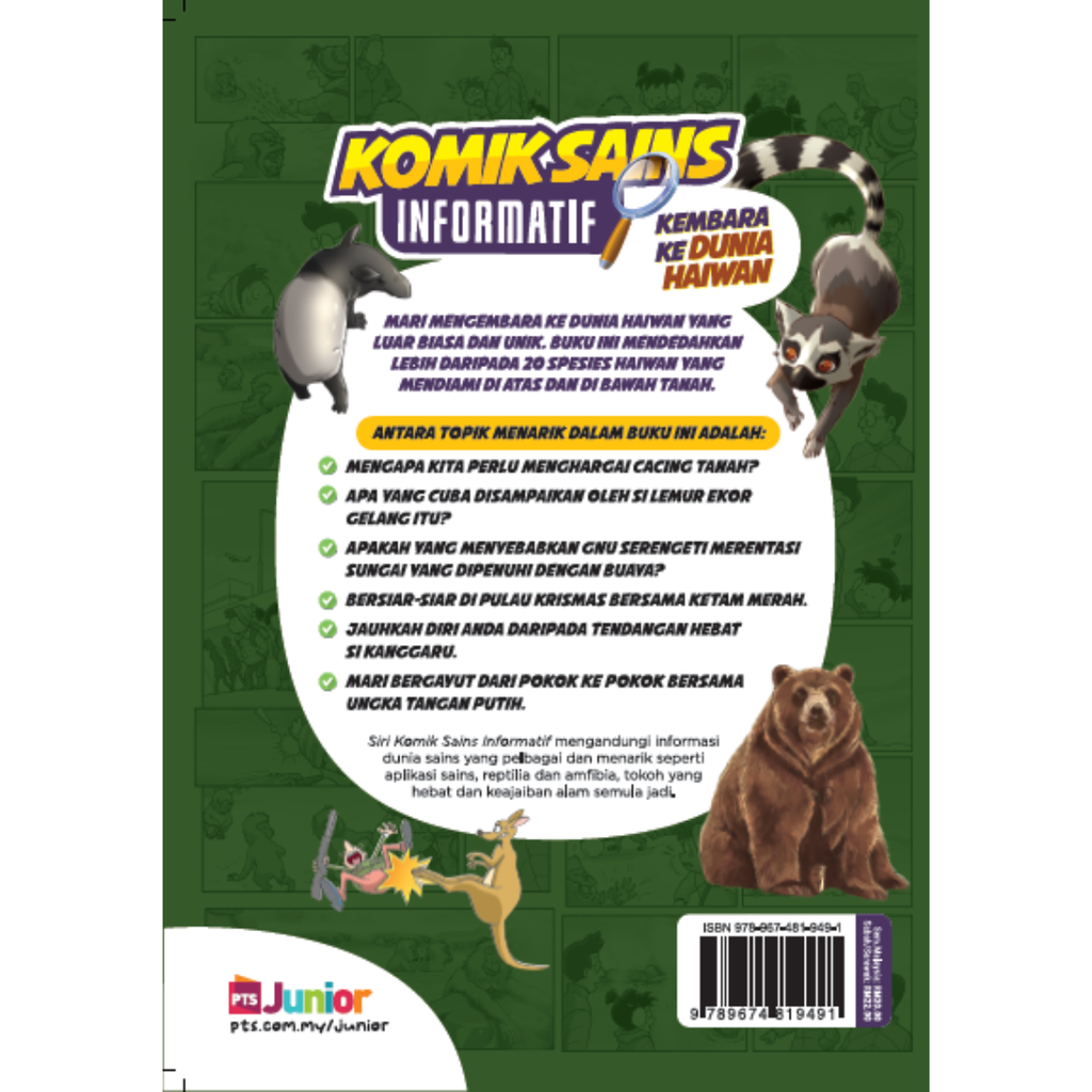 WHITE BACKGROUND MIRUL - 2025-12-08T125518.779