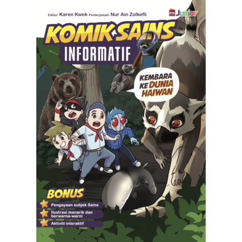 WHITE BACKGROUND MIRUL - 2025-12-08T125537.450