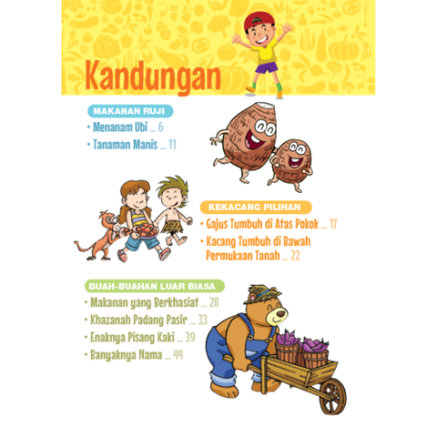 WHITE BACKGROUND MIRUL - 2025-12-08T130006.189