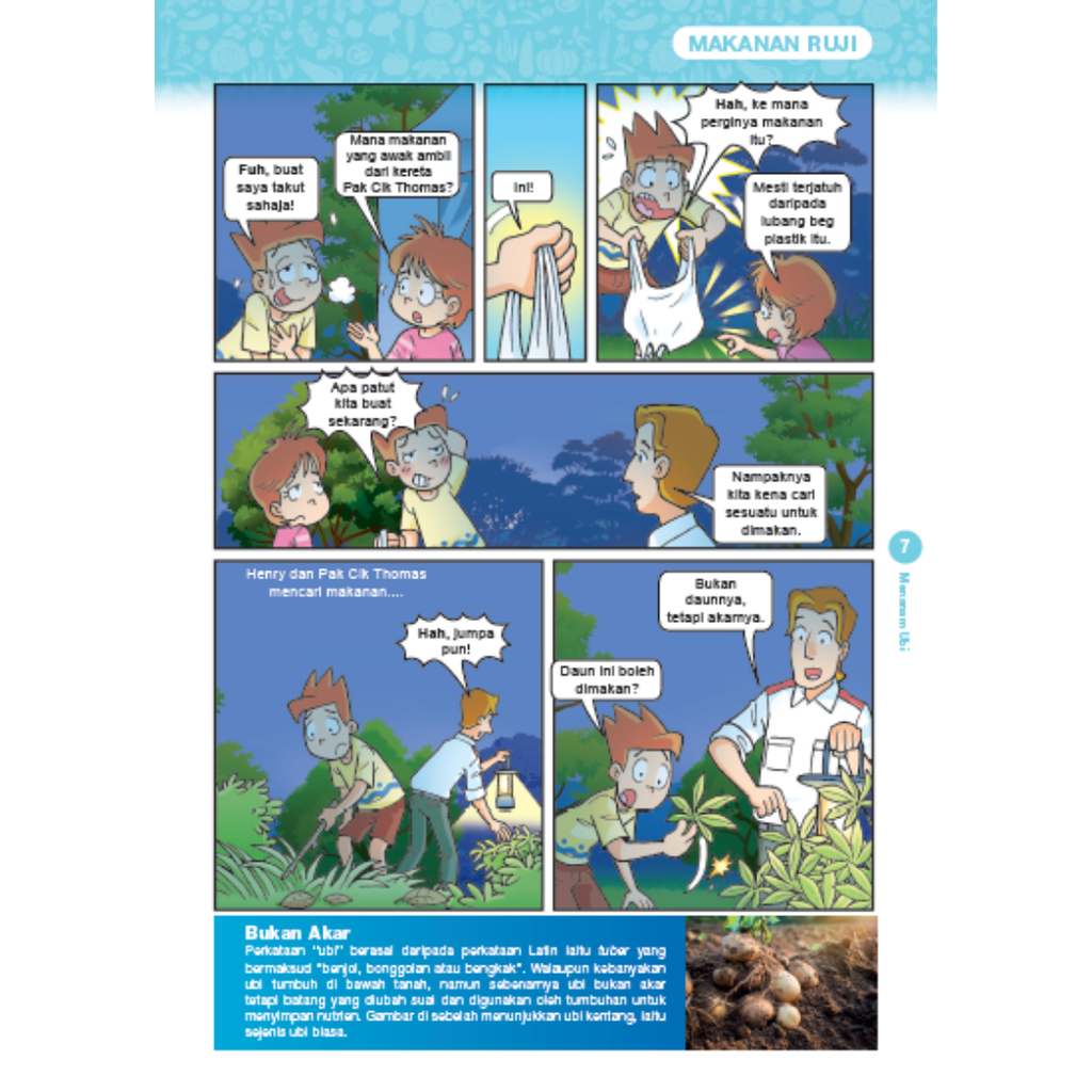 WHITE BACKGROUND MIRUL - 2025-12-08T125849.945