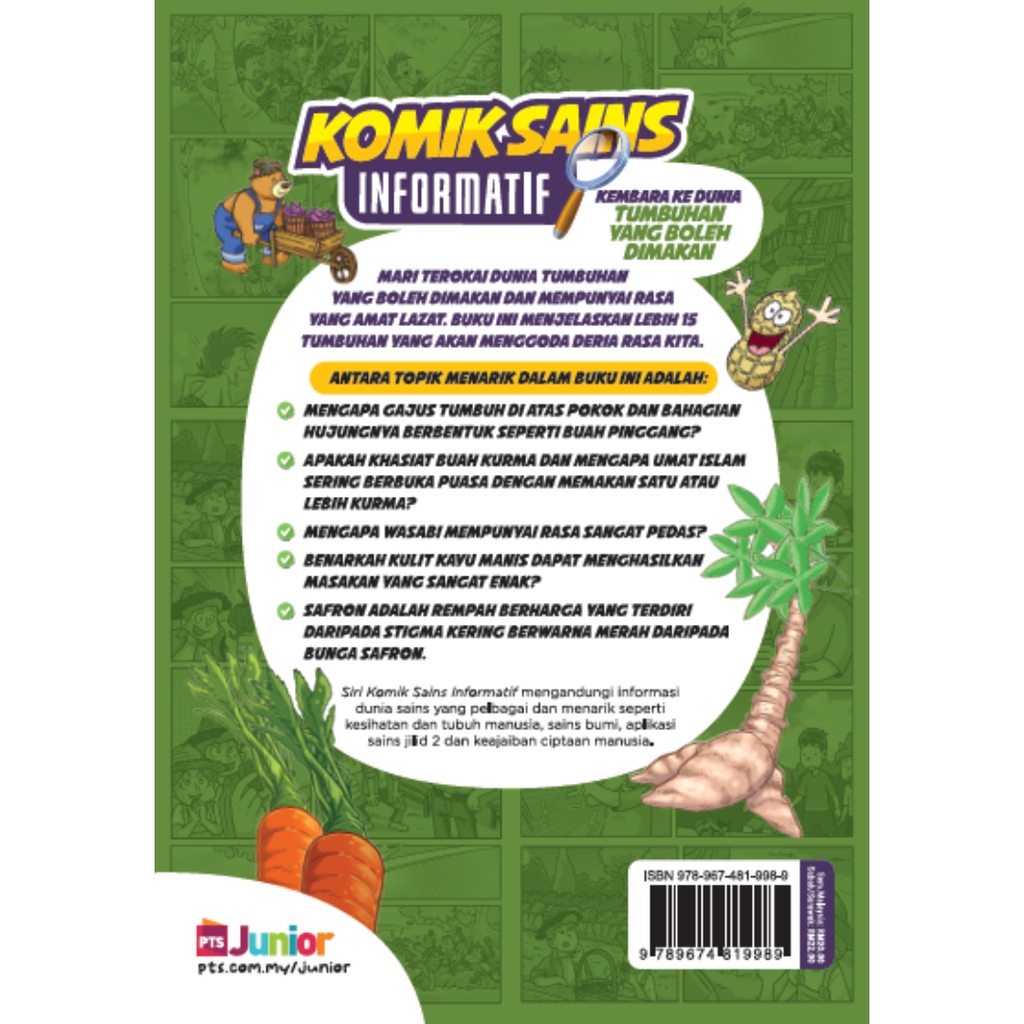 WHITE BACKGROUND MIRUL - 2025-12-08T130228.528