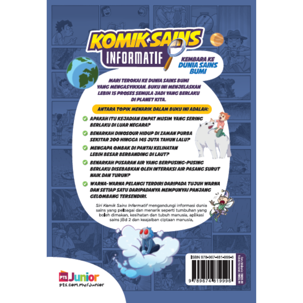 WHITE BACKGROUND MIRUL - 2025-12-08T131226.831