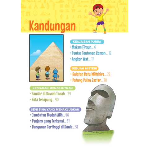 WHITE BACKGROUND MIRUL - 2025-12-08T132223.516