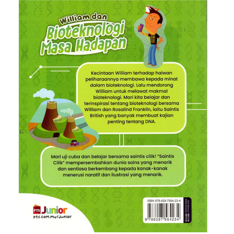 WHITE BACKGROUND MIRUL - 2025-12-08T144245.388