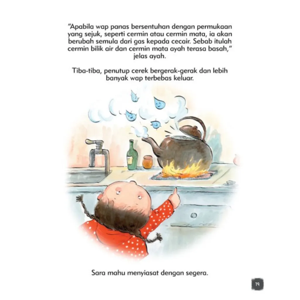 WHITE BACKGROUND MIRUL - 2025-12-08T153131.210