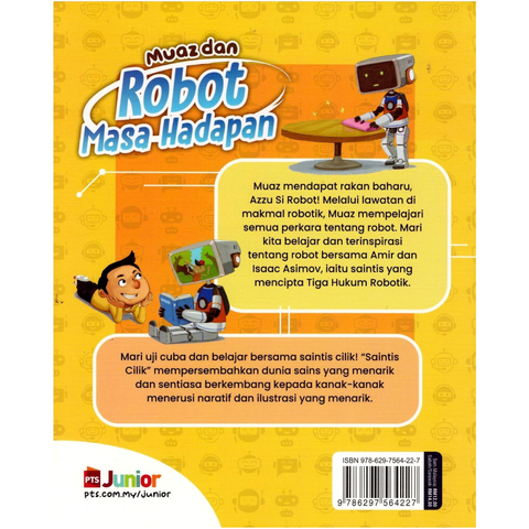 WHITE BACKGROUND MIRUL - 2025-12-08T153653.925