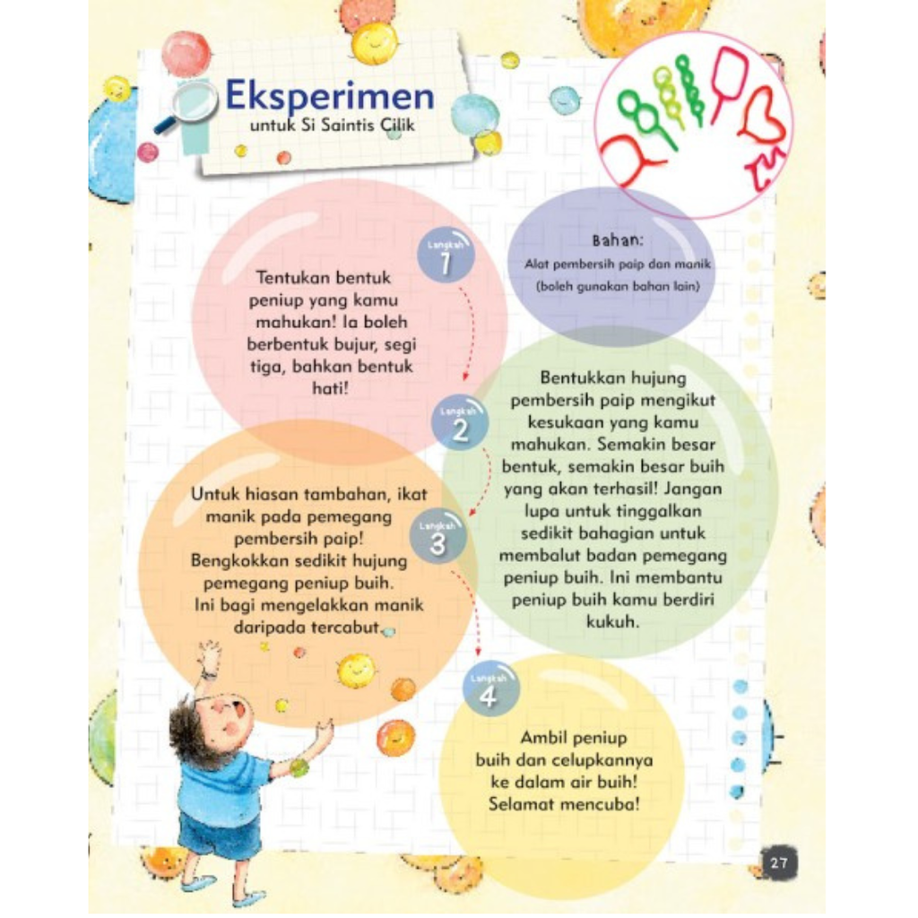 WHITE BACKGROUND MIRUL - 2025-12-08T160523.524