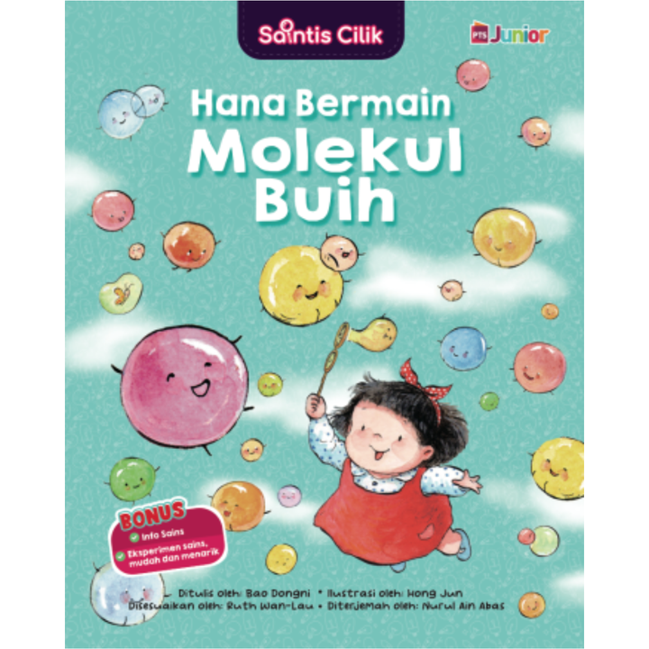 WHITE BACKGROUND MIRUL - 2025-12-08T160718.935