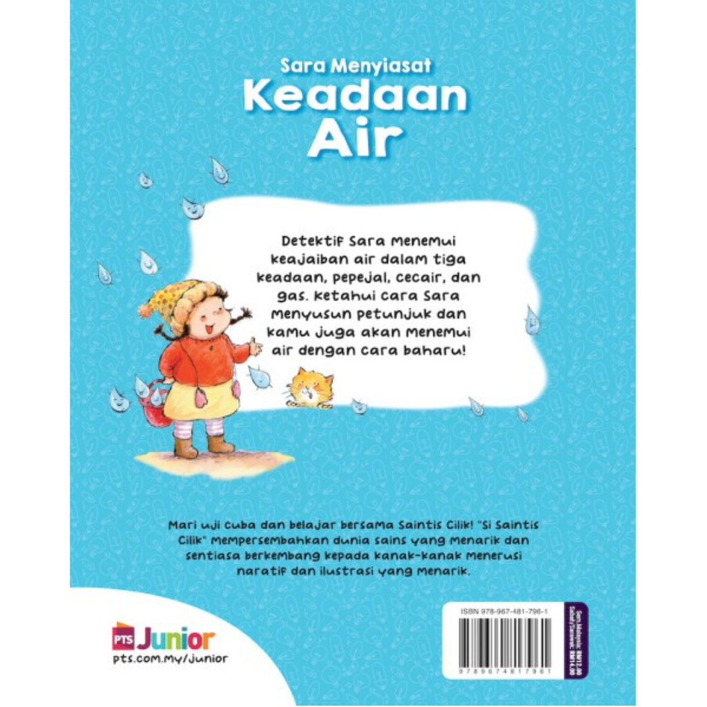 WHITE BACKGROUND MIRUL - 2025-12-08T160702.462