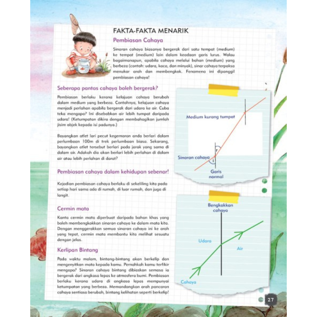 WHITE BACKGROUND MIRUL - 2025-12-08T161441.987