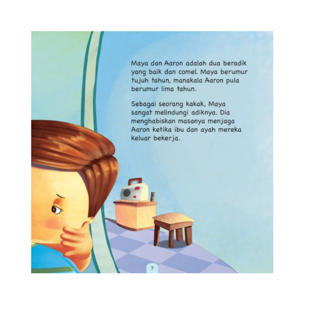 WHITE BACKGROUND MIRUL - 2025-12-08T162301.905