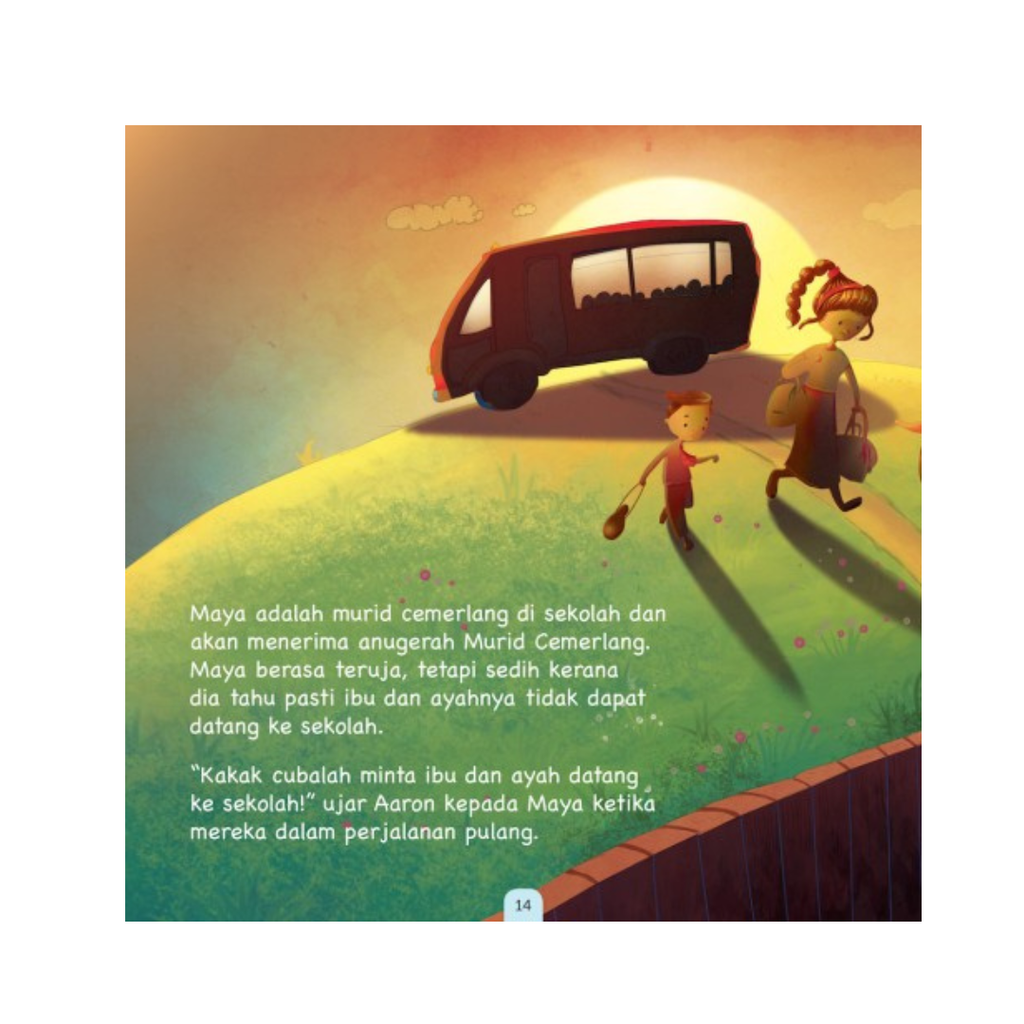 WHITE BACKGROUND MIRUL - 2025-12-08T162228.658