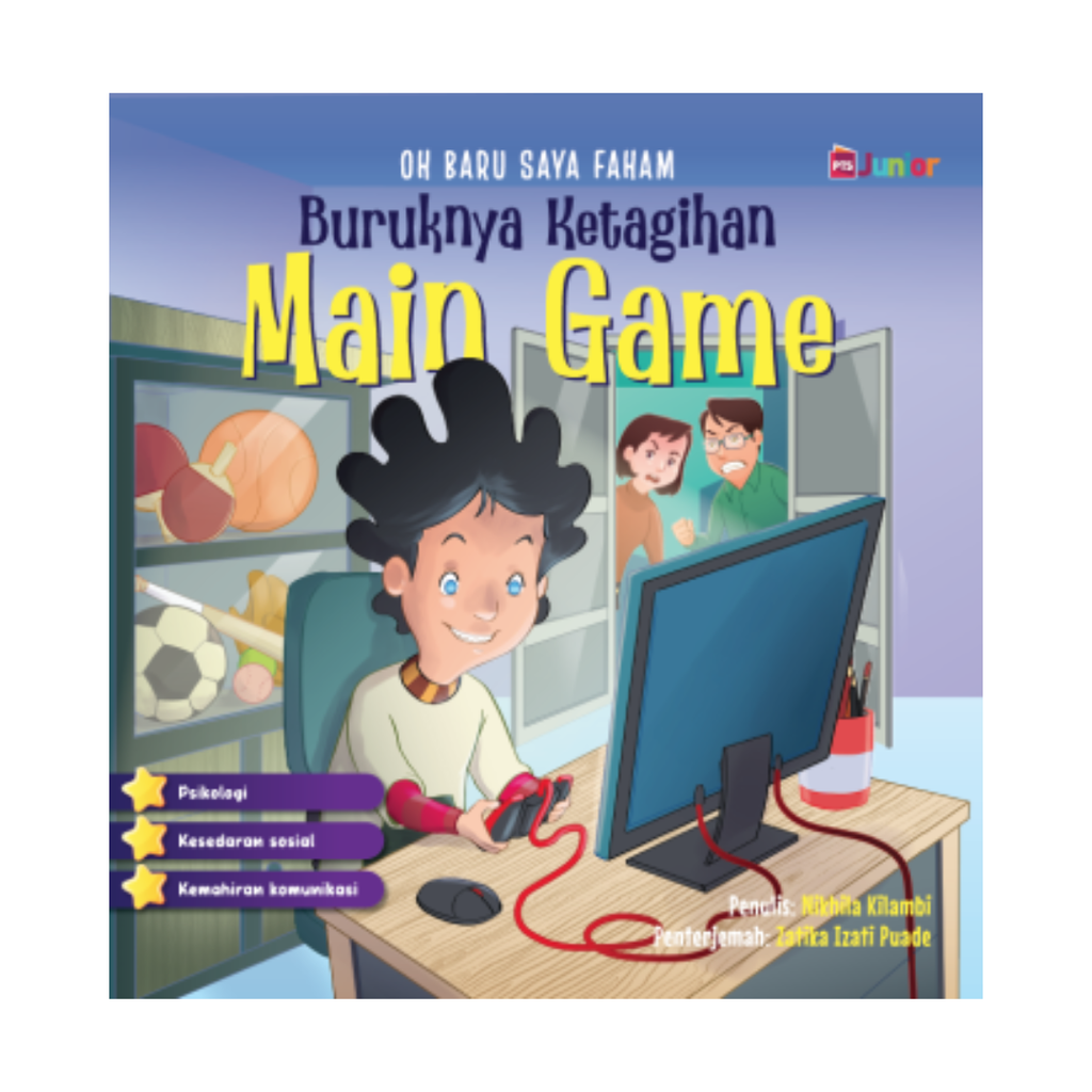 WHITE BACKGROUND MIRUL - 2025-12-08T162806.299