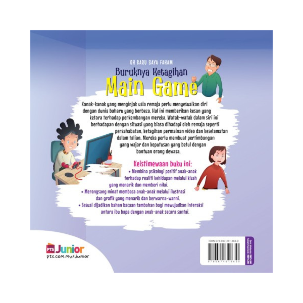 WHITE BACKGROUND MIRUL - 2025-12-08T163427.089