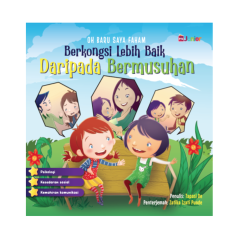 WHITE BACKGROUND MIRUL - 2025-12-08T163958.612