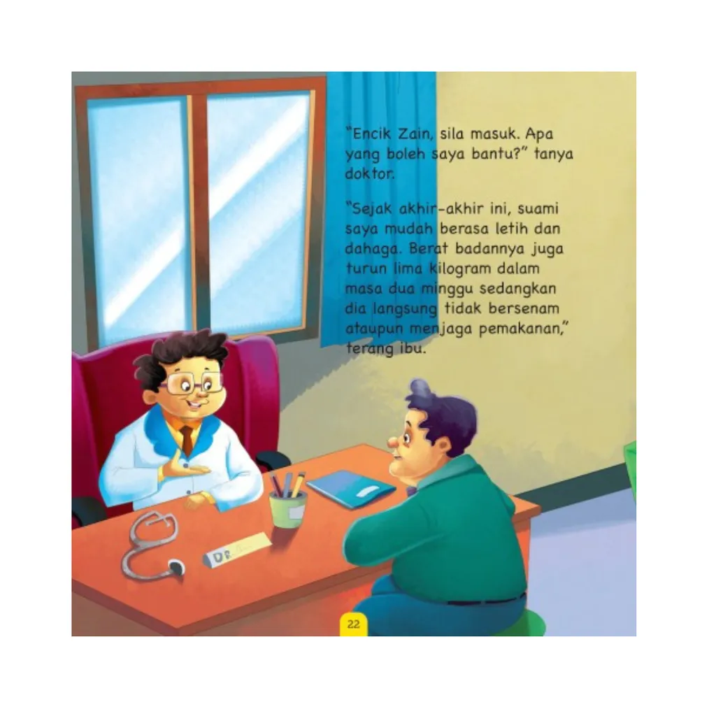 Paparan tambahan 4 untuk buku Oh Baru Saya Faham: Ayah Tidak Patut Makan Banyak