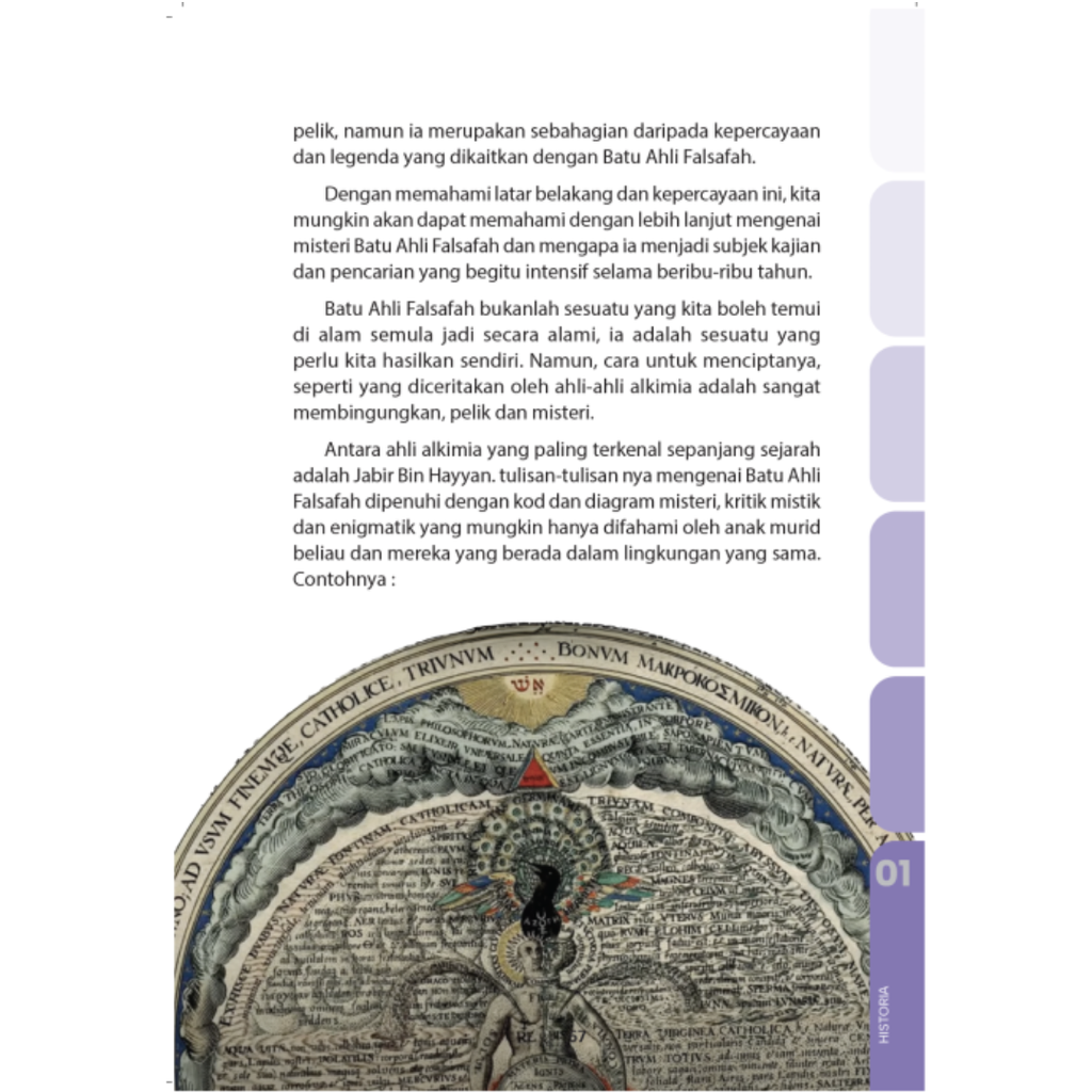 WHITE BACKGROUND MIRUL (2)