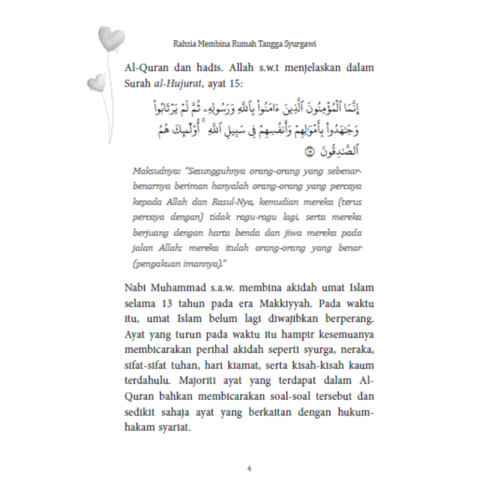 WHITE BACKGROUND MIRUL (22)