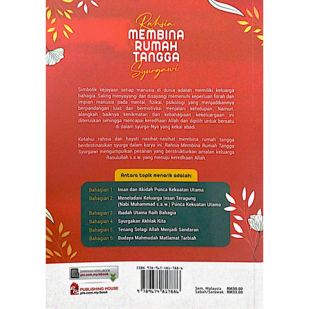 WHITE BACKGROUND MIRUL (28)